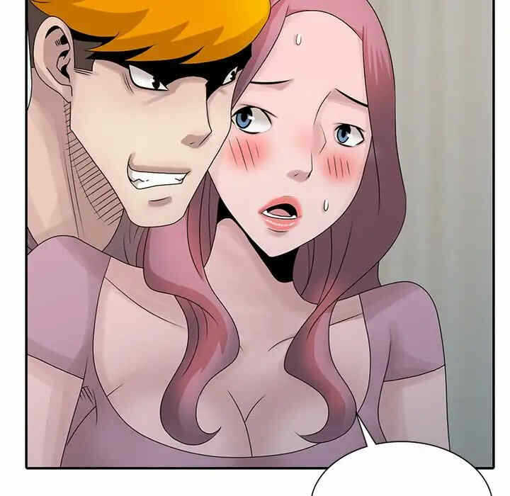第66张
