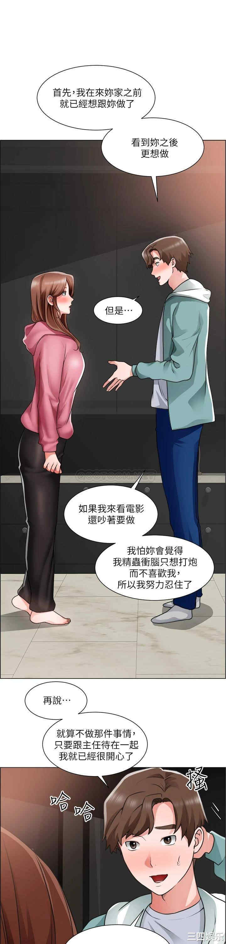 第29张