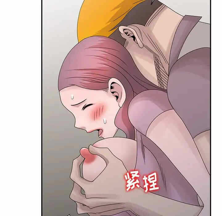 第77张