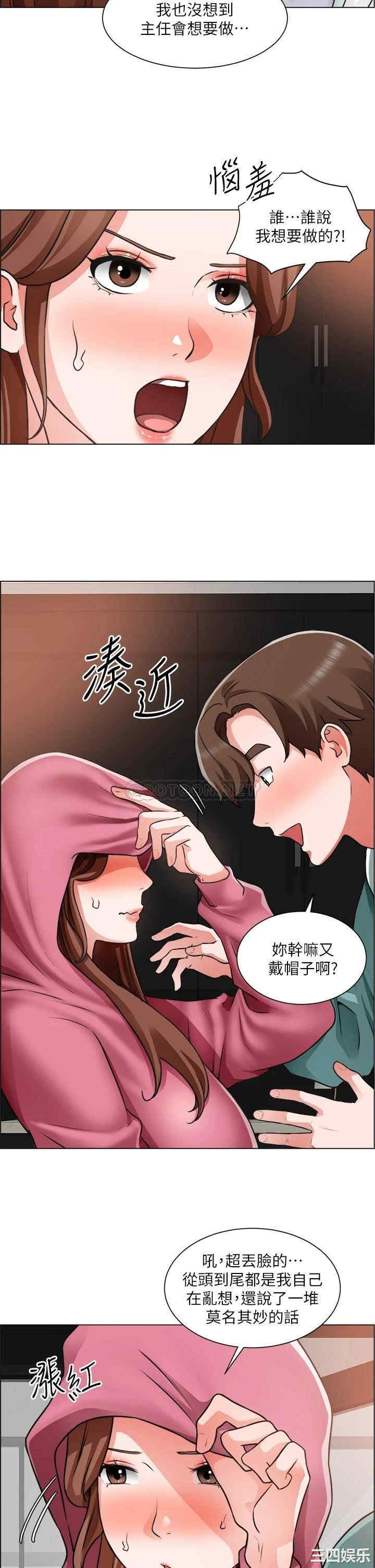 第30张