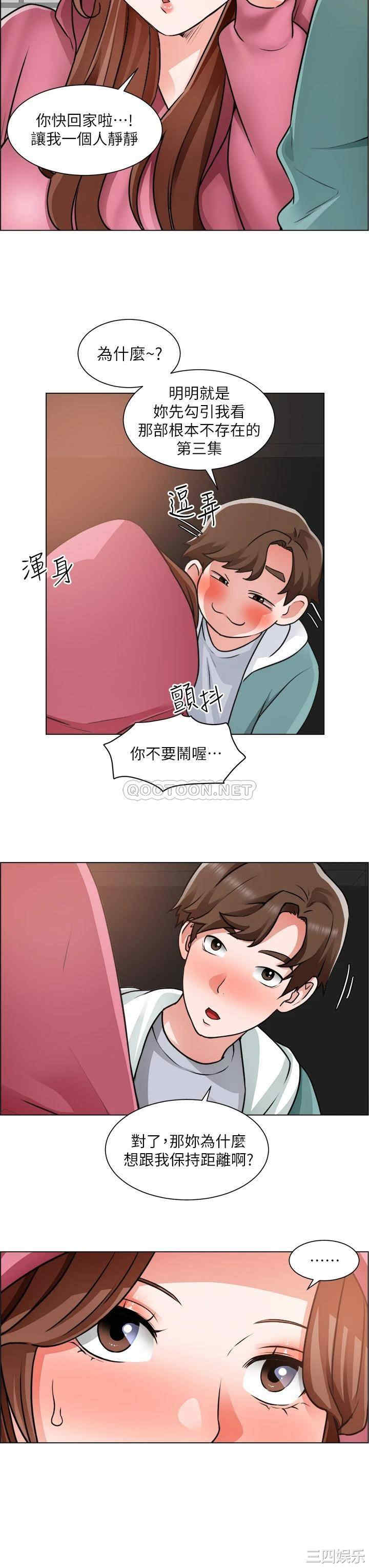 第31张