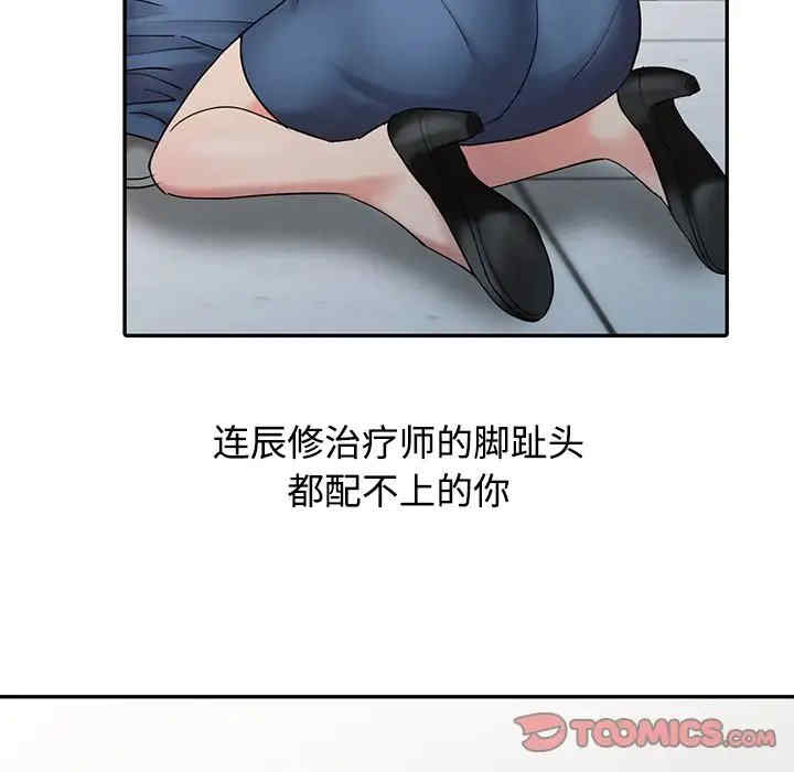 第65张