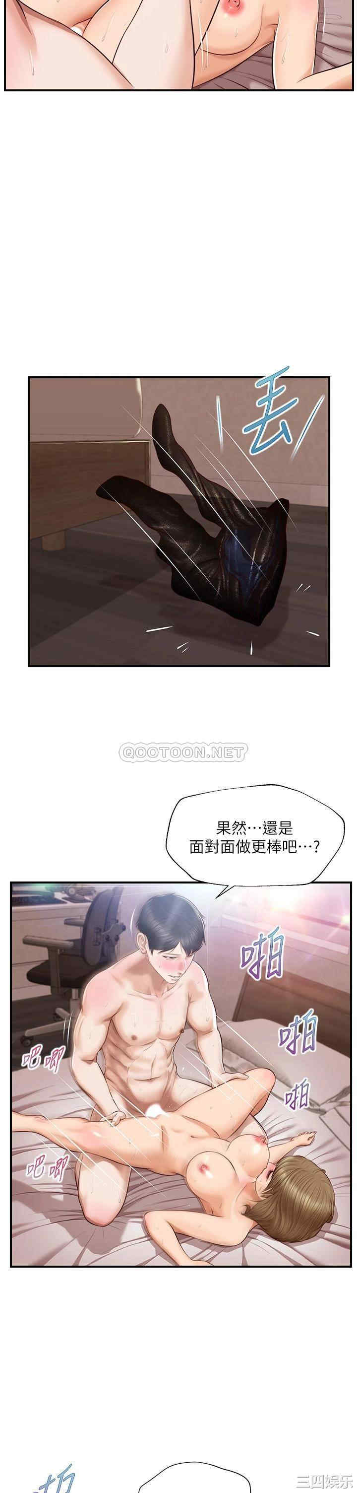 第27张