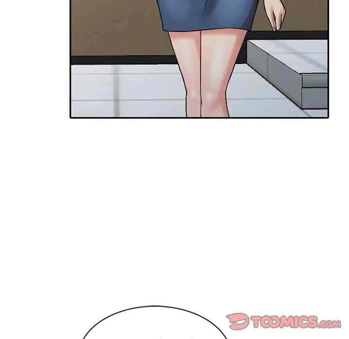 第77张