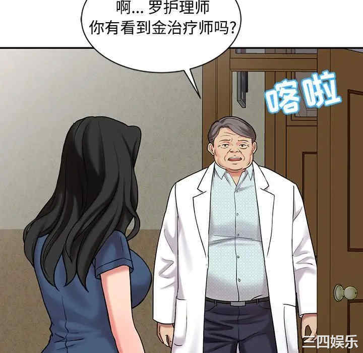 第79张
