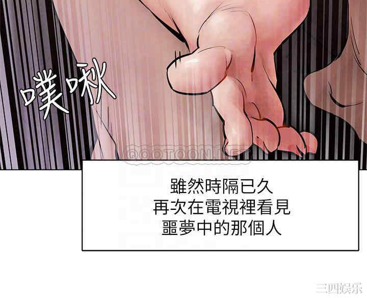 第8张