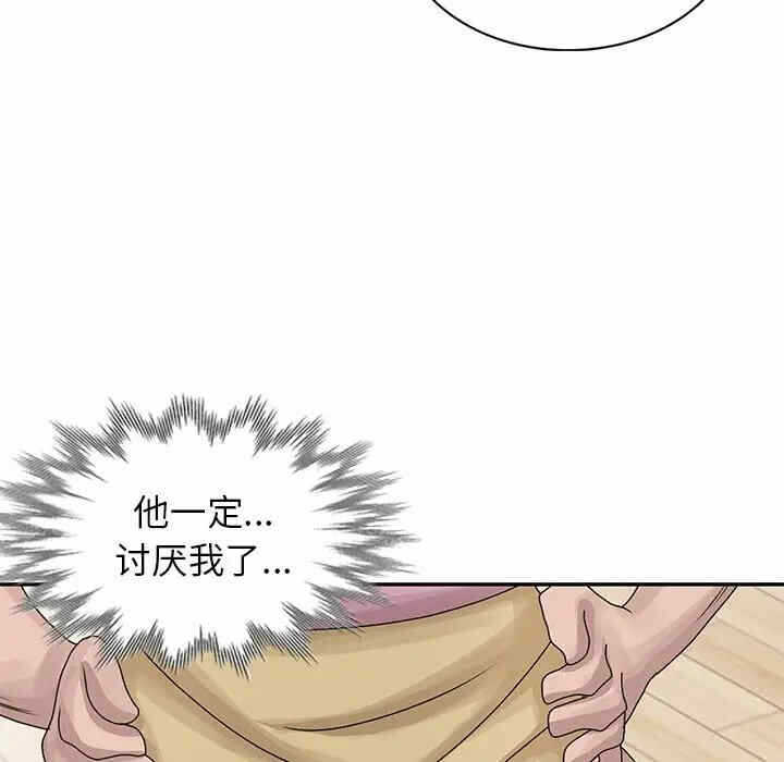 第104张