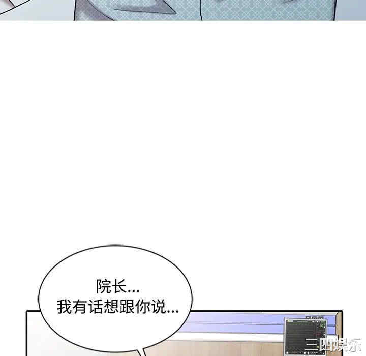 第91张