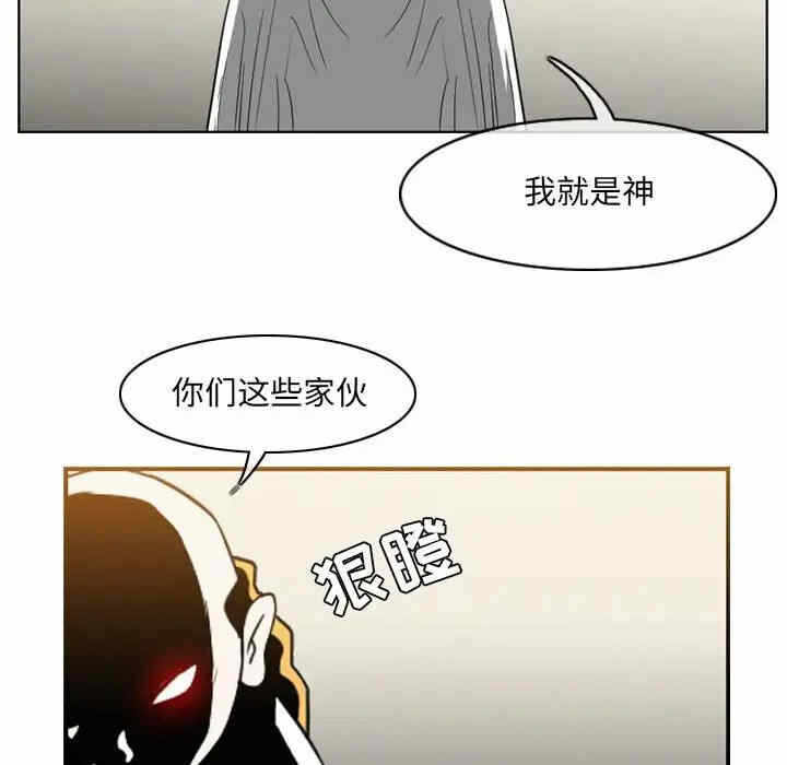 第31张