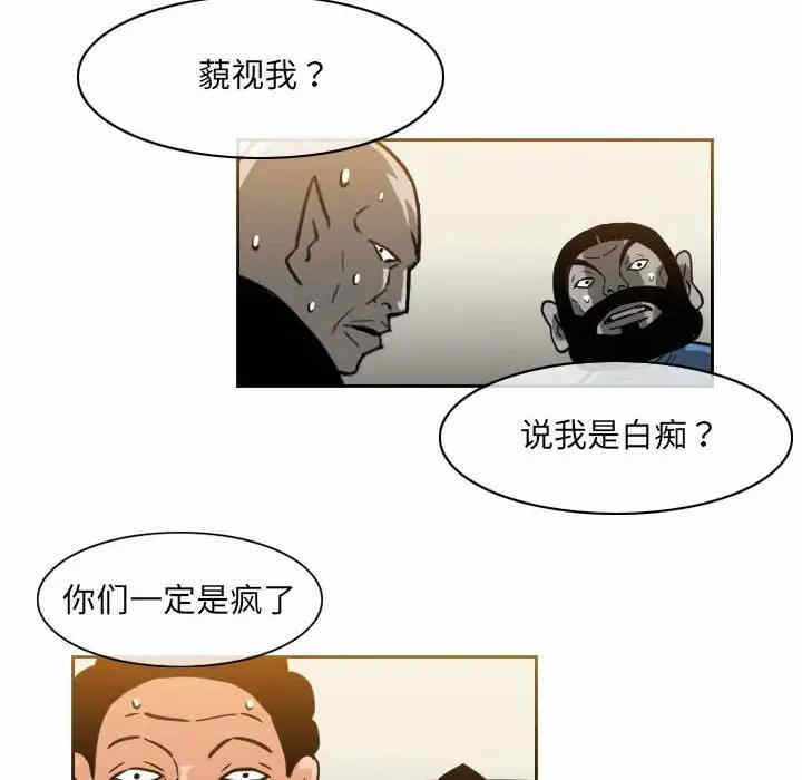 第33张