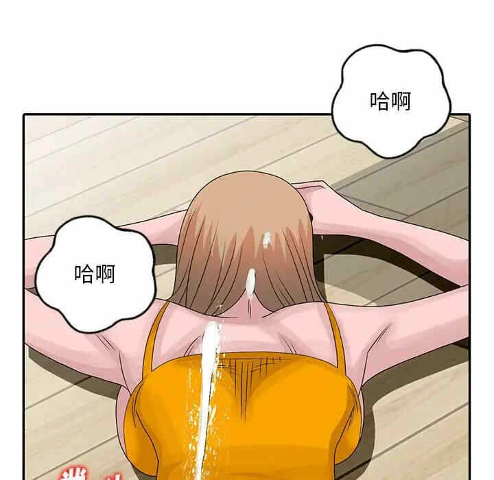 第111张