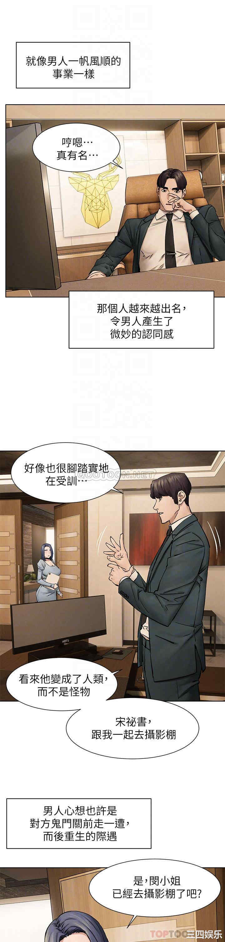 第10张
