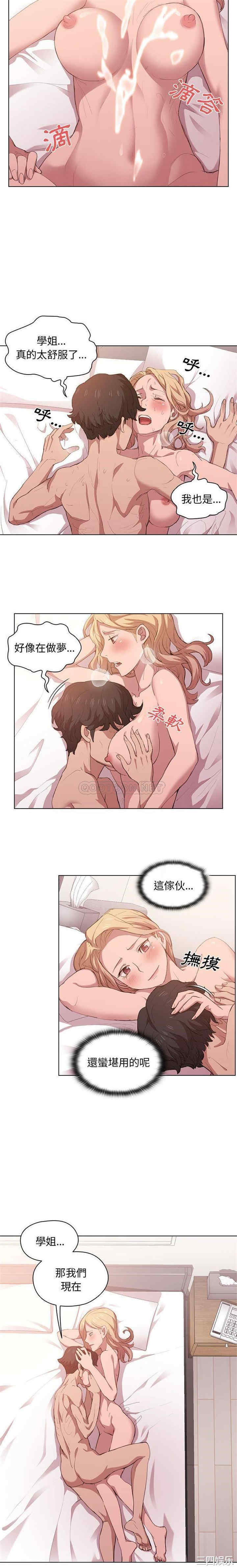 第14张