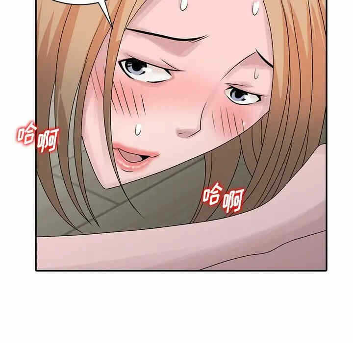 第3张