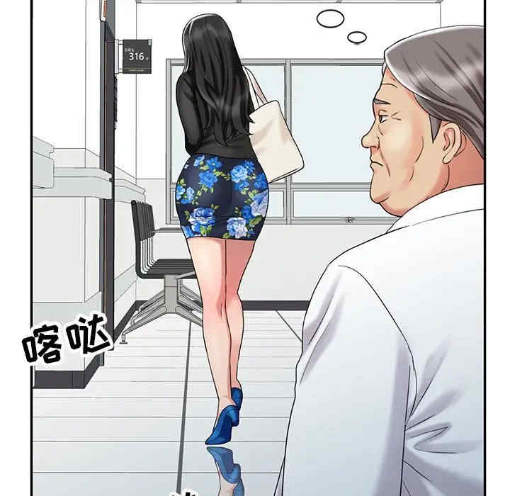 第100张