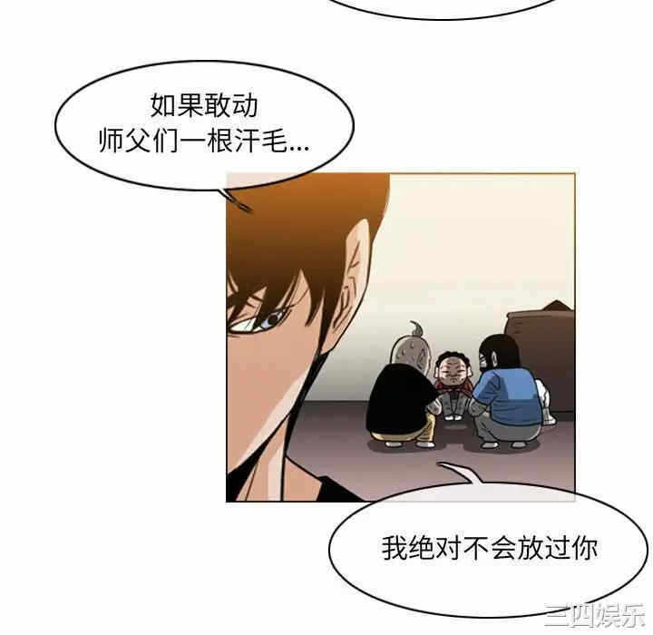 第40张