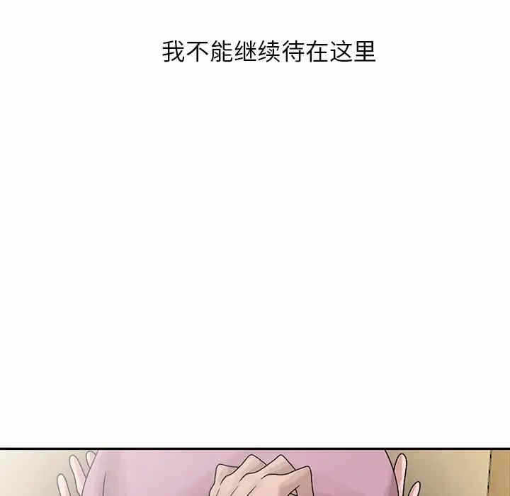 第9张