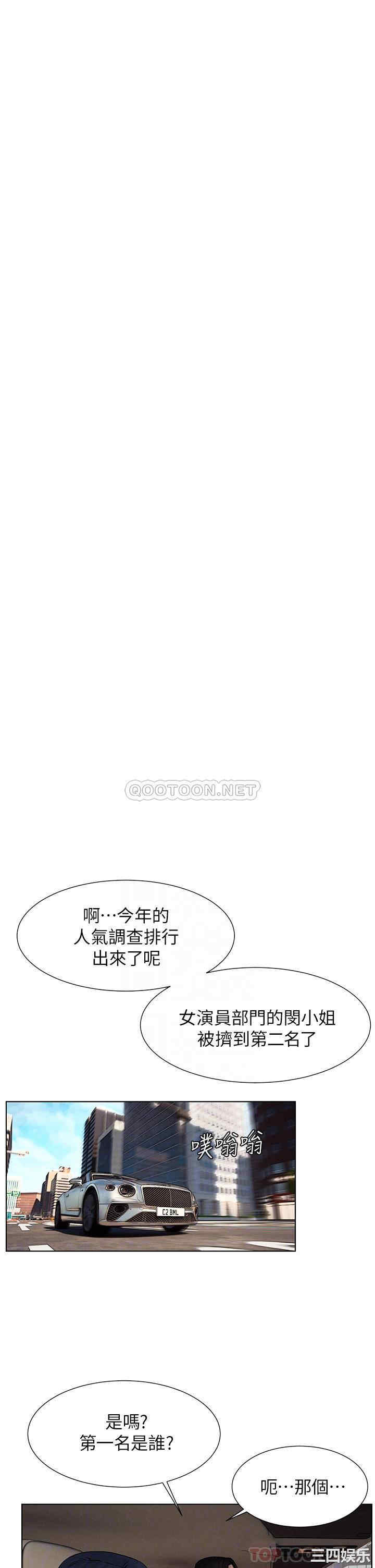 第12张