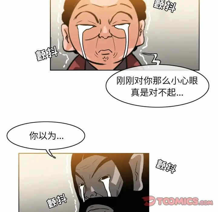 第42张