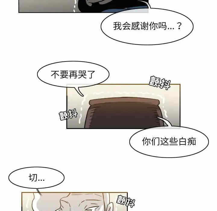 第43张