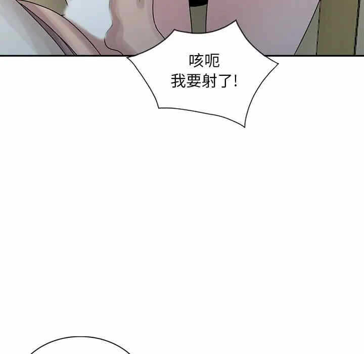 第13张