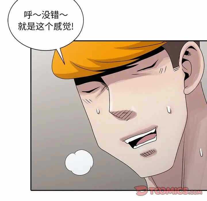 第15张