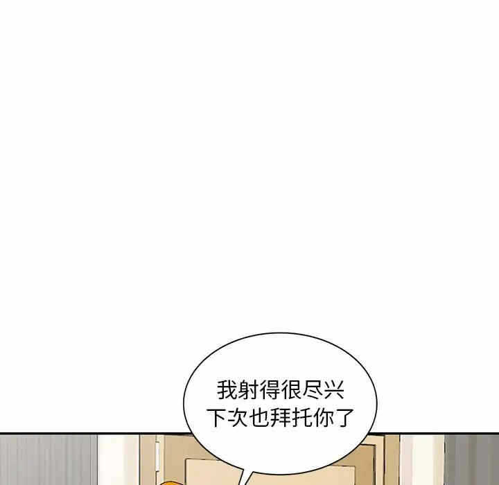 第18张