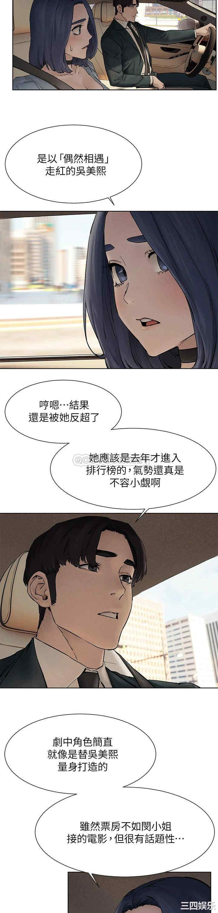 第13张