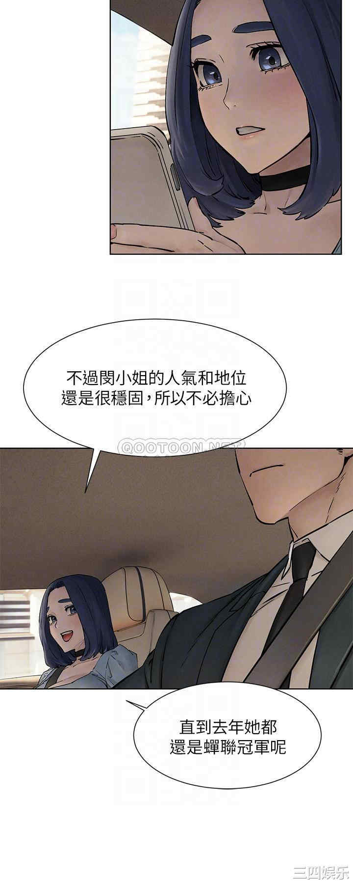 第14张