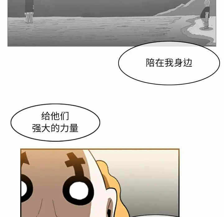 第49张