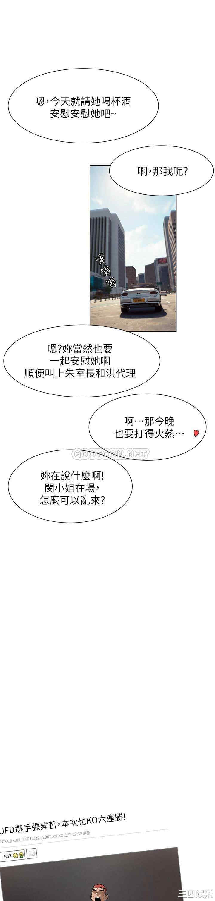 第15张