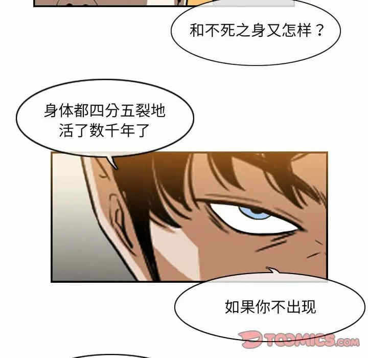 第50张