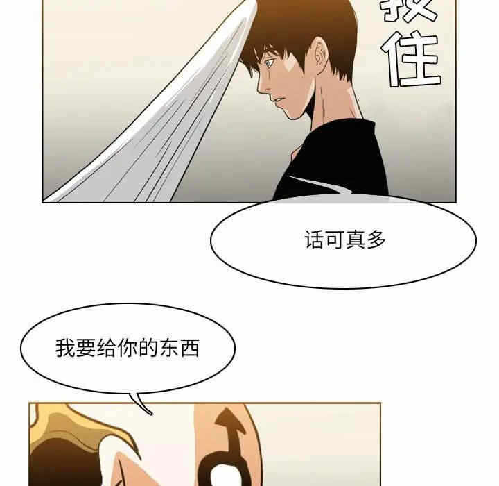 第53张