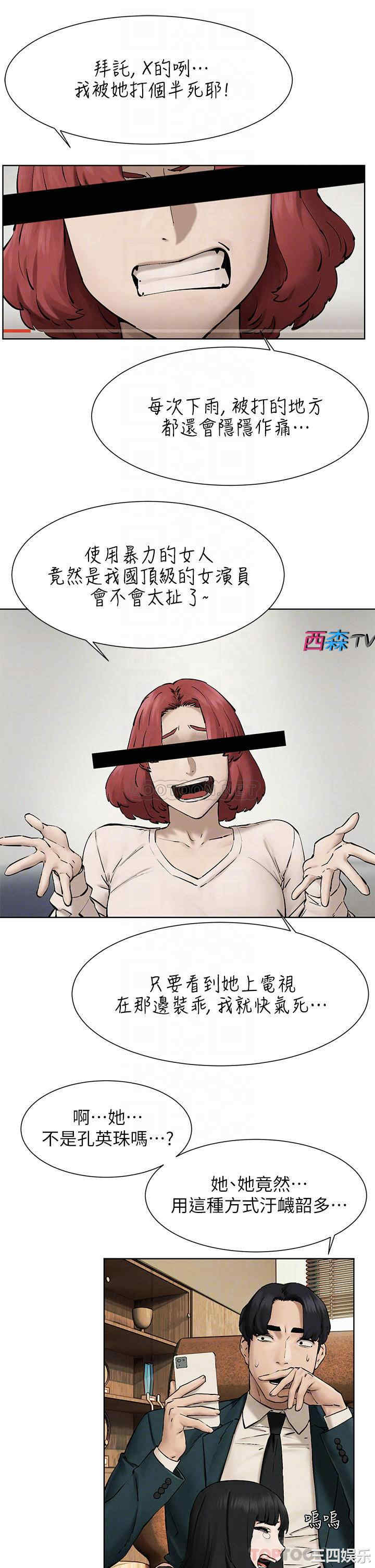 第18张