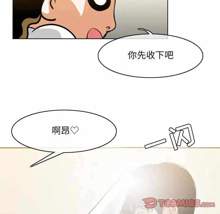 第54张