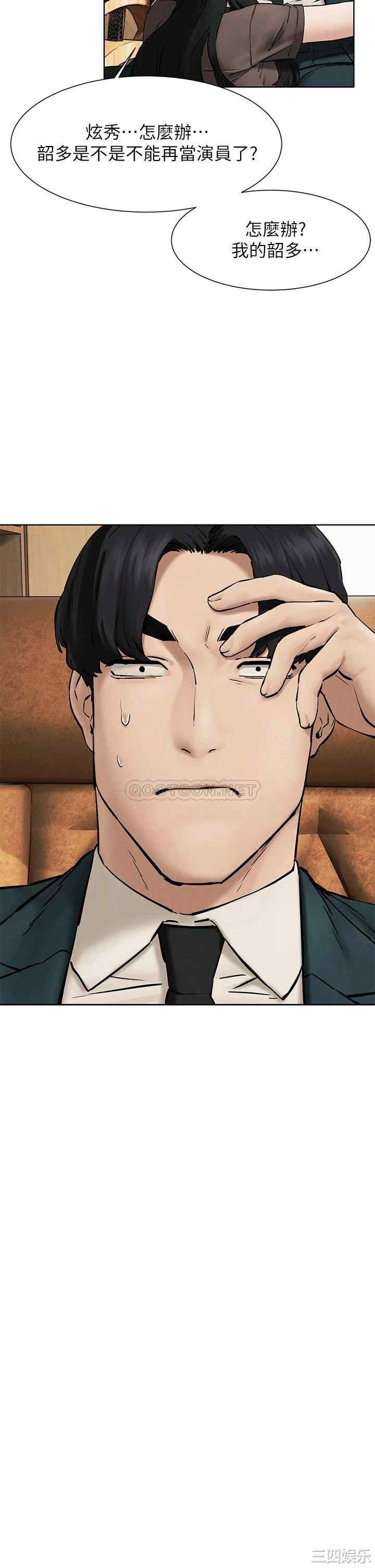 第19张