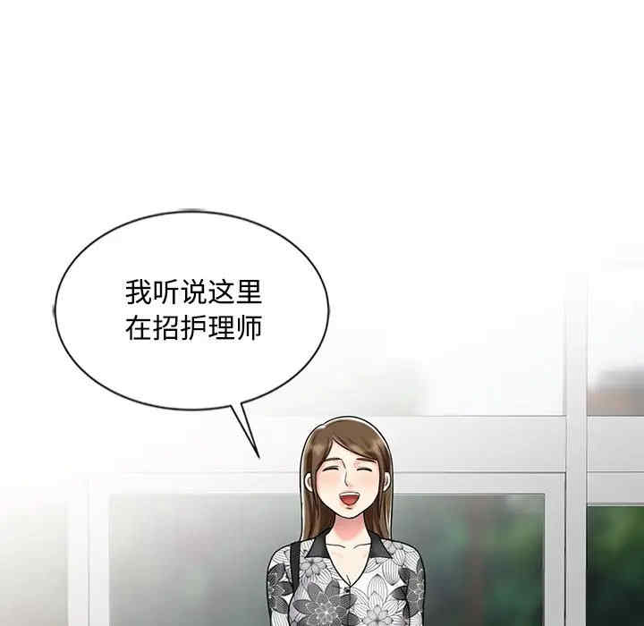 第118张