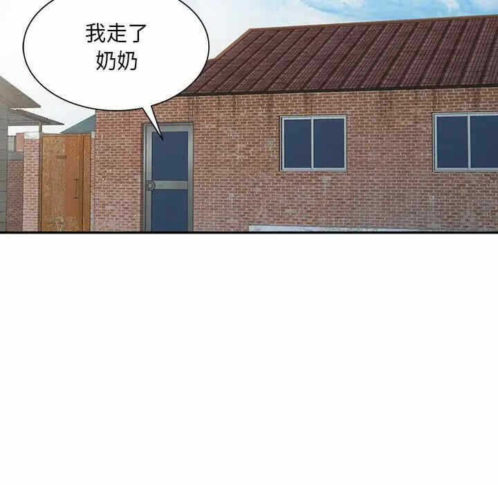 第37张