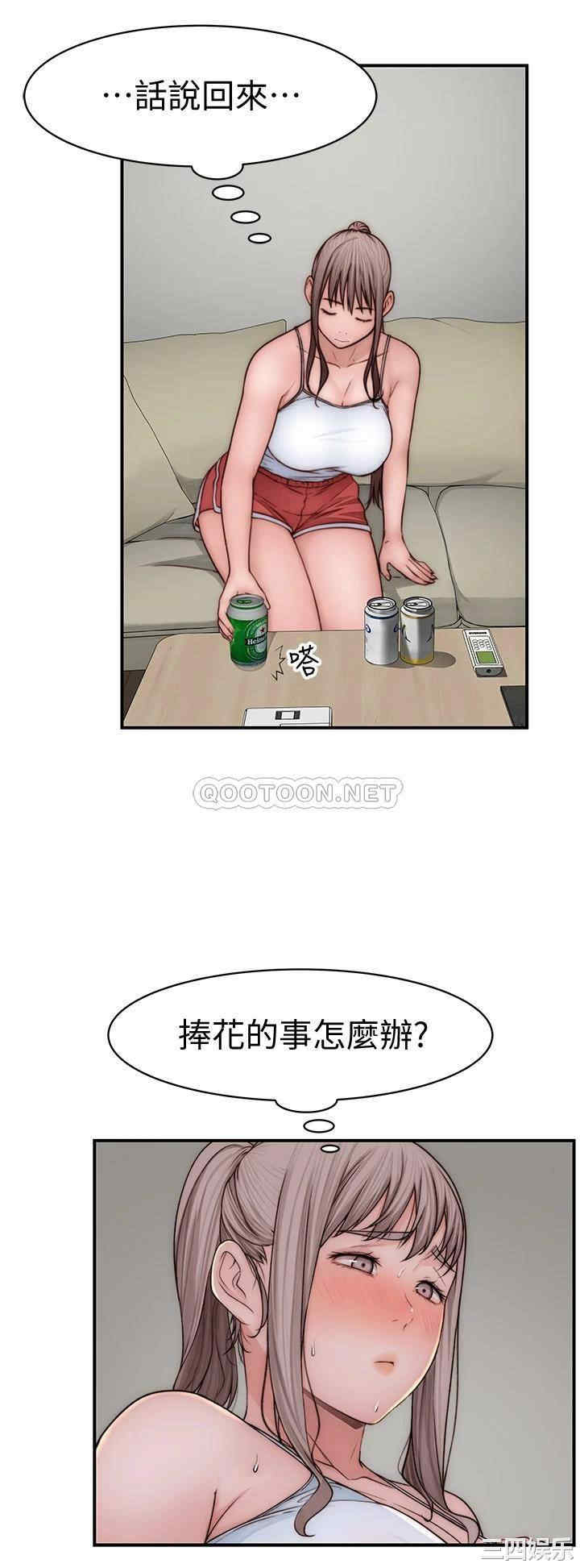 第23张