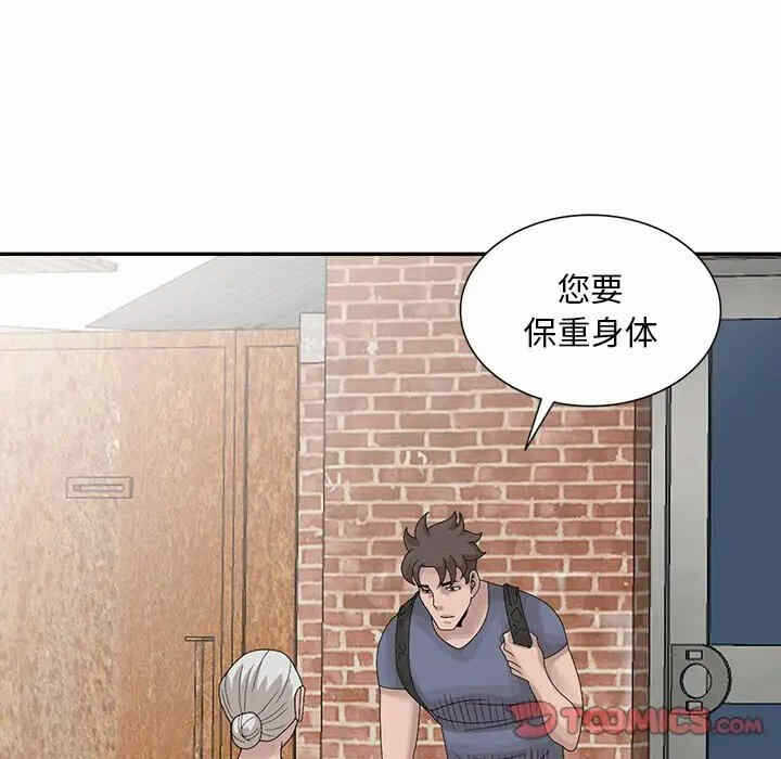 第40张
