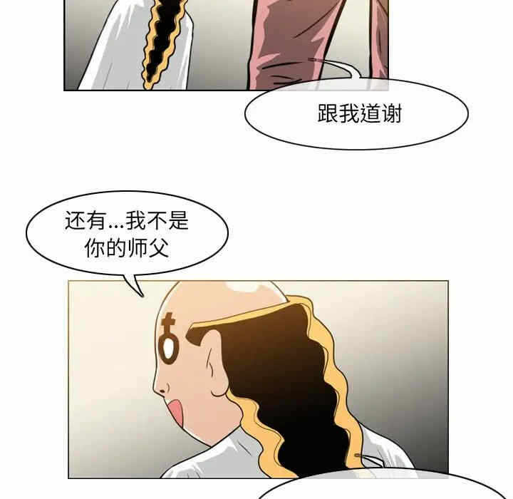 第57张