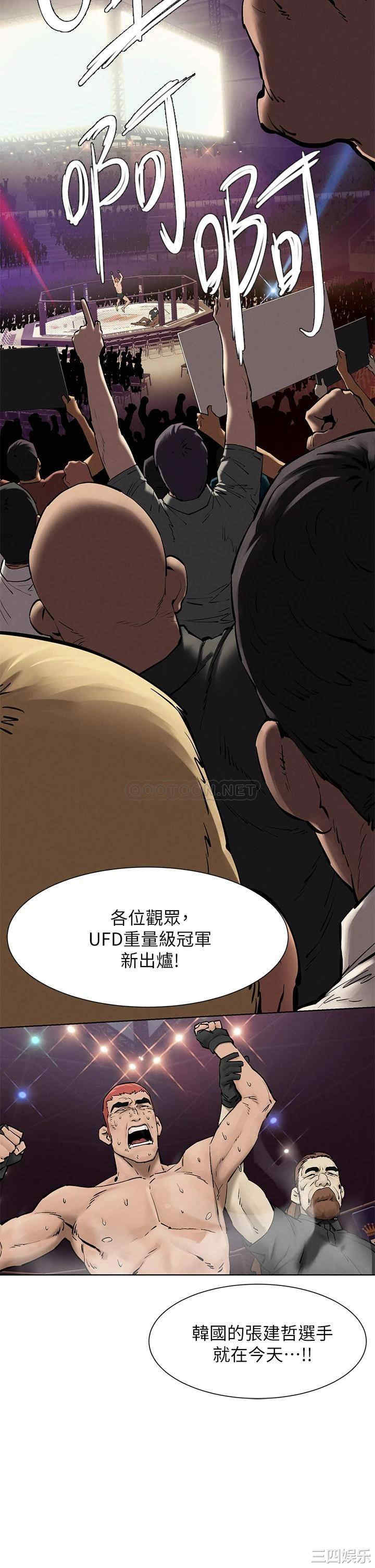 第22张