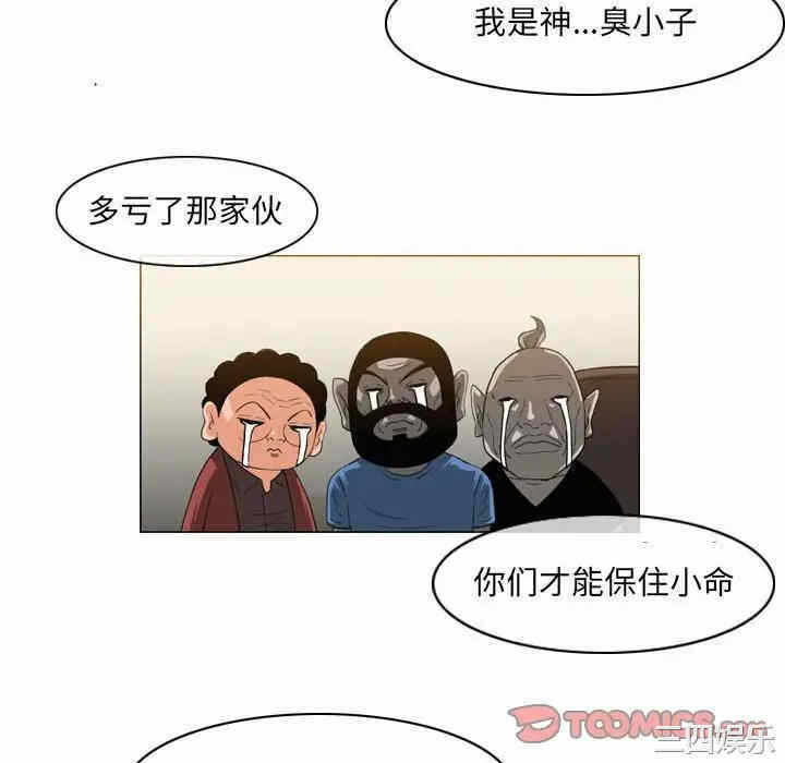 第58张