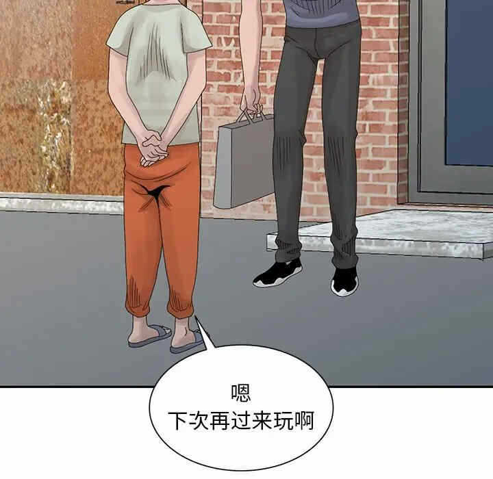 第41张