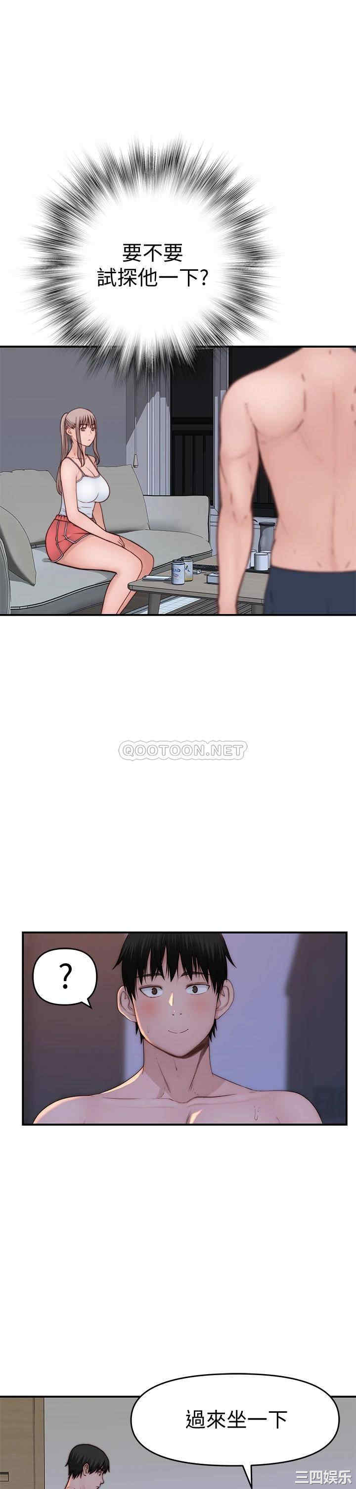 第24张