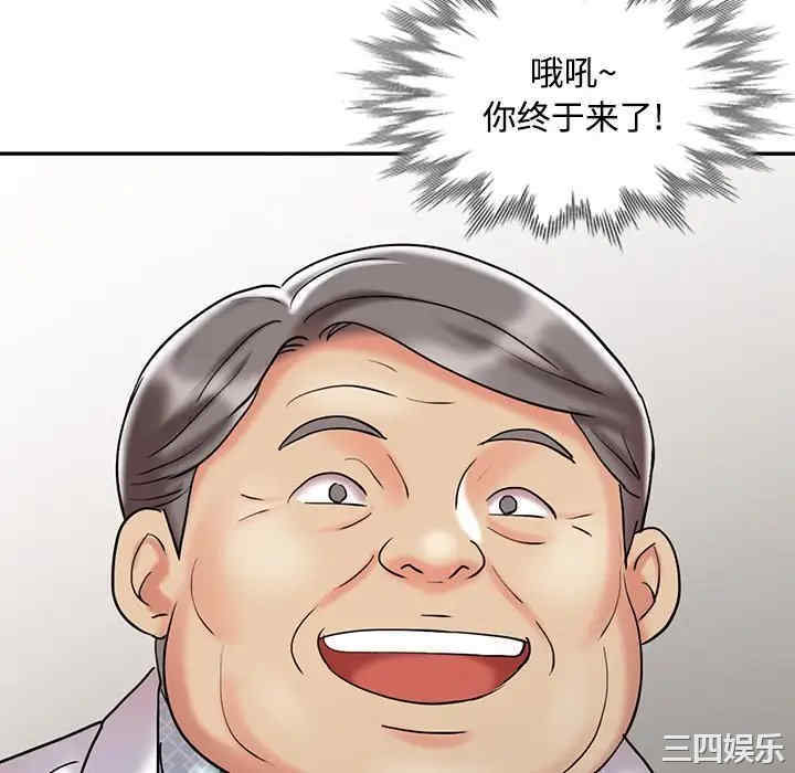 第121张