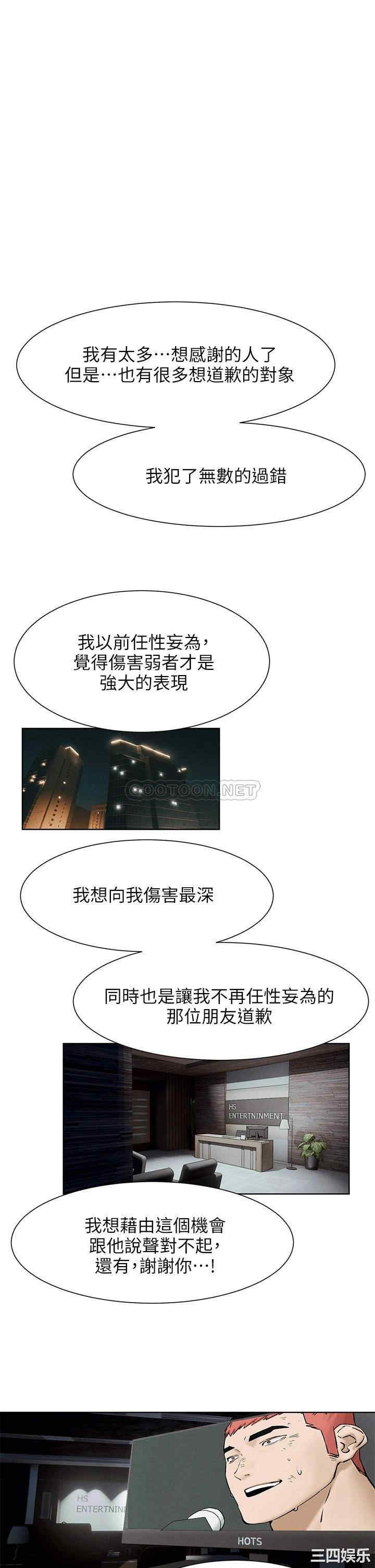 第24张
