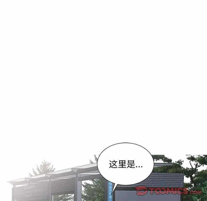 第48张