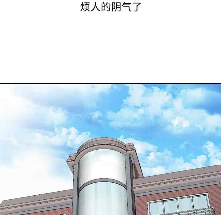 第3张