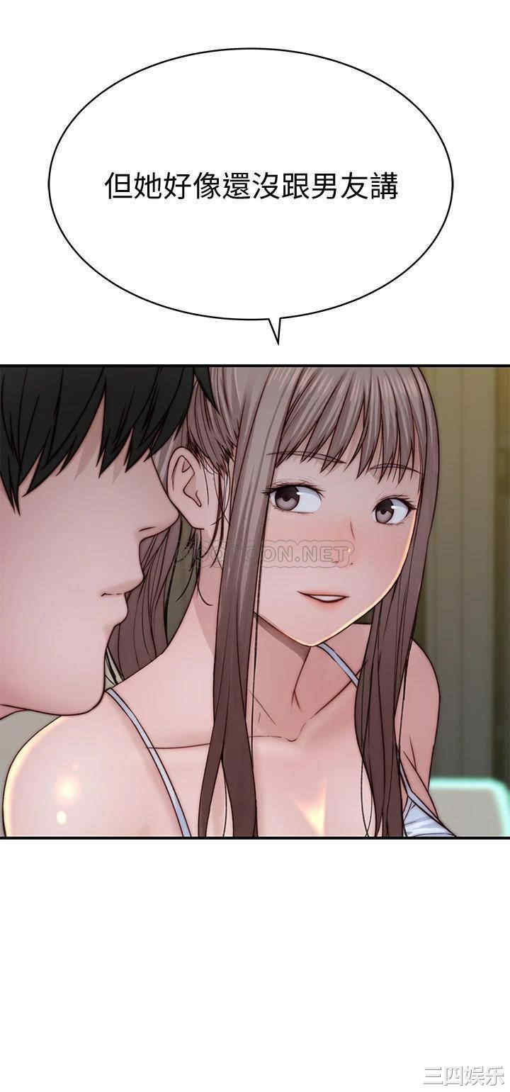 第27张